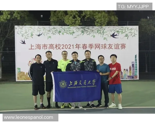 上海网球队进攻体系解析:网球战术的深度剖析与应用探讨 上海网球队进攻体系解析:网球战术的深度剖析与应用探讨