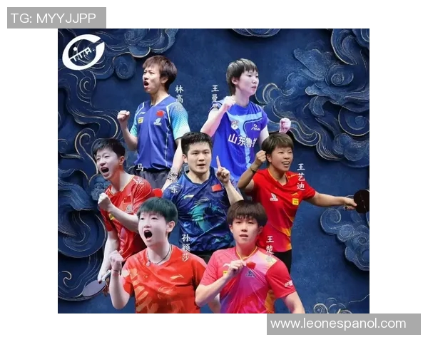 乒乓球盛宴：深入解析南京乒乓球队员的独特技能与风采