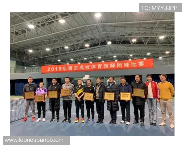 南京网球队运营策略深度分析与发展前景探讨