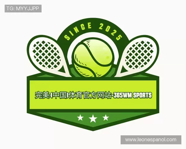 介绍完美体育官方网站