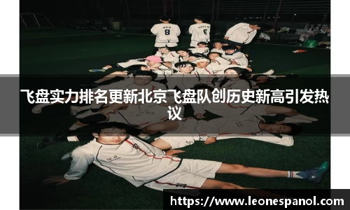 EVO视讯