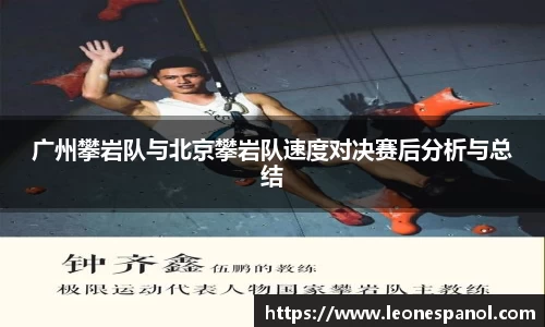 EVO视讯