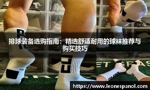 EVO视讯官方网站