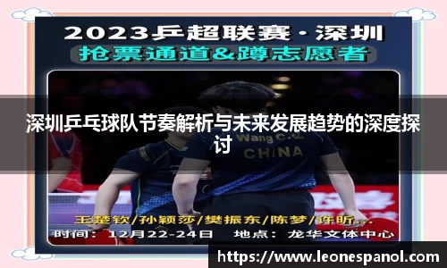EVO视讯官方网站