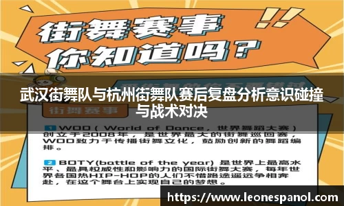 EVO视讯官方网站