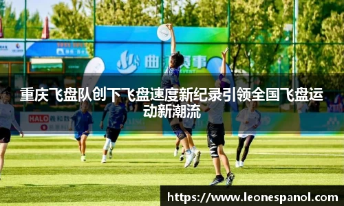 EVO视讯官方网站
