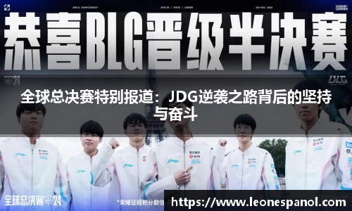 EVO视讯官方网站