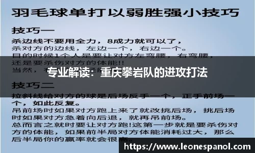 EVO视讯