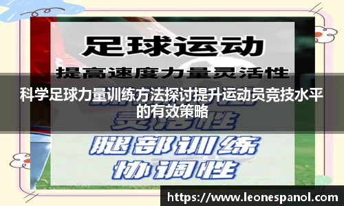 EVO视讯官方网站