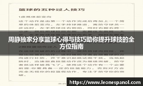 EVO视讯官方网站