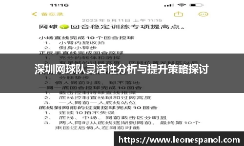 EVO视讯官方网站