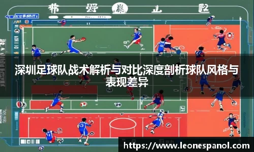 EVO视讯