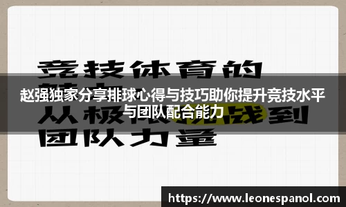 EVO视讯官方网站