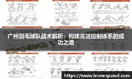 EVO视讯