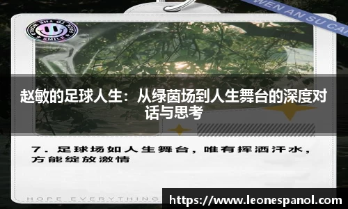 EVO视讯官方网站