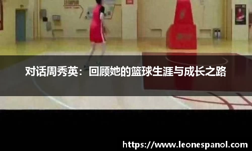 EVO视讯
