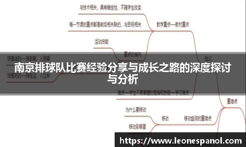 EVO视讯官方网站