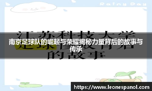 EVO视讯