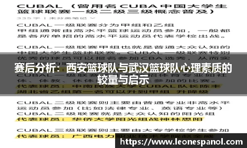 EVO视讯官方网站