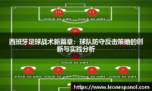 EVO视讯