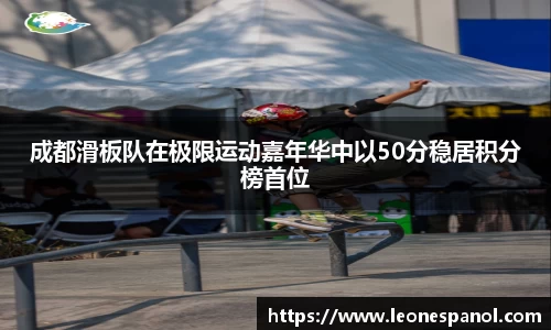 EVO视讯