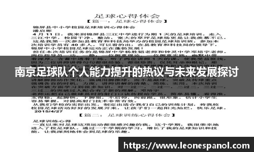 EVO视讯