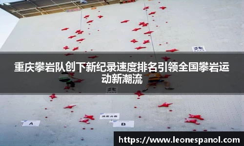 EVO视讯官方网站