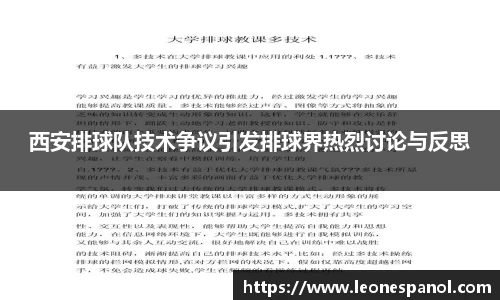EVO视讯官方网站