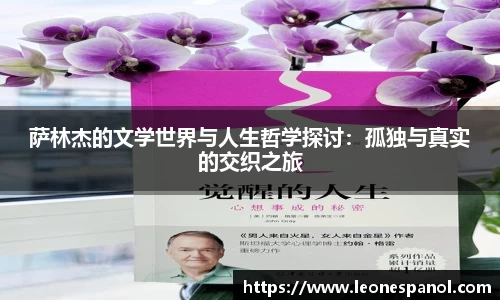 彩神(Vll)一起成长