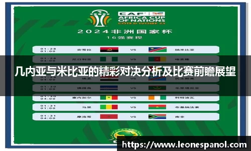 彩神(Vll)股份有限公司