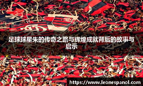 彩神(Vll)追求健康